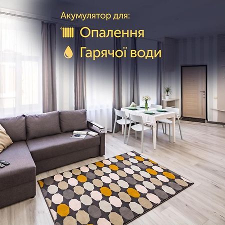 #1 Apartment リヴィウ エクステリア 写真